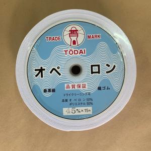 タキイ電器 和裁用 電気鏝(コテ)2丁立て 茶色 : DSKK和裁道具 - 通販