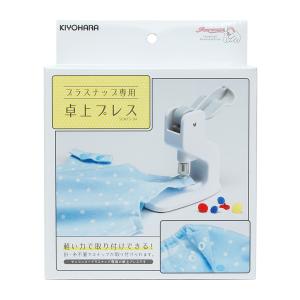 クロバー（Clover） 咲きおり用 50羽ソウコウ〈60cm〉 58-123 : DSKK