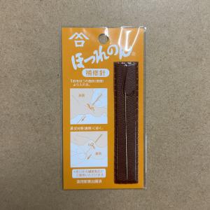 DSKK和裁道具オリジナル 木製和裁電気鏝箱 (コテ箱) : DSKK和裁道具