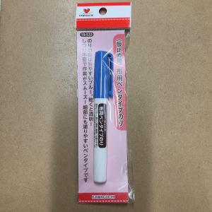 河口　KAWAGUCHI　＜仮止め用＞布用ペンタイプのり　19-533　定形外郵便可