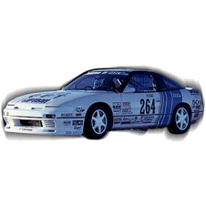180SX ソルトフラットスペシャル　 フロントバンパー　スポイラー RPS13　PS13　180S...