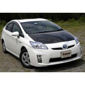 カスタム塗装　トヨタ純正　30系プリウス　フード　ボンネット　ZVW30 楽天市場】プリウス 30（ボンネット｜外装・エアロパーツ