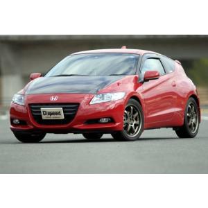 CR-Z ZF1 カーボンフロントグリル 「長納期商品」 : エアロ