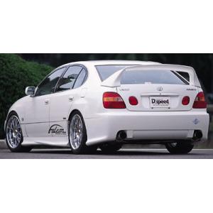 値下げ！　アリスト　jzs160　jzs161　社外ルーフスポイラー　パール 楽天市場】アリスト JZS160/161 HIGH-SPEC Line リアルーフスポイラー