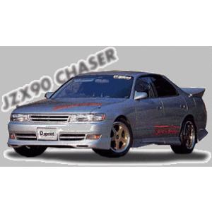 JZX90 チェイサー フロント グリル DSPEED