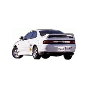 AE101 レビン トレノ リア スポイラー ウイング DSPEED : dspeed AE101 レビン トレノ リア スポイラー ウイング DSPEED : dspeed