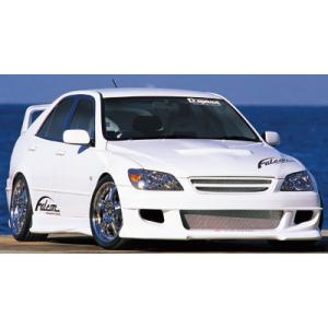 16 アリスト フロント ハーフ スポイラー 未塗装 Dspeed JZS160 JZS161 アリスト フロント ハーフ スポイラー DSPEED