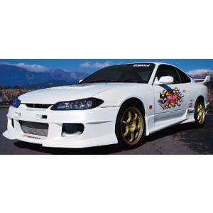 S15 シルビア フロントバンパースポイラー DSPEED｜dspeed