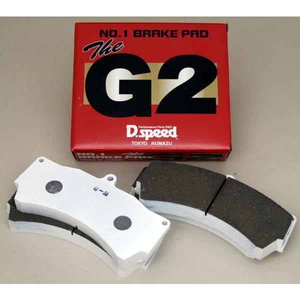 G2メタル H材 ブレーキパッド  RCP127 トラスト 6POT Greddy　グレッディ　JB...