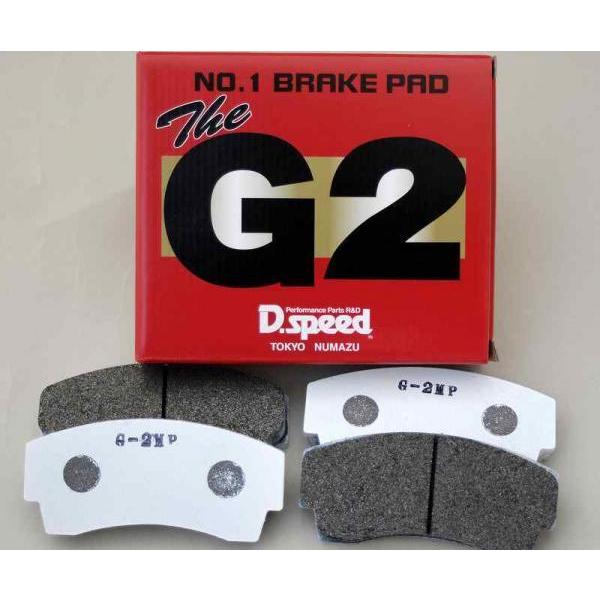 G2メタル ブレーキパッド インプレッサ GDB ,GRB, GRF ブレンボ　dp357