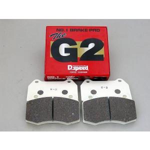 G2ブレーキパッド BRZ 純正ブレンボ dp357 フロント : dspeedストア