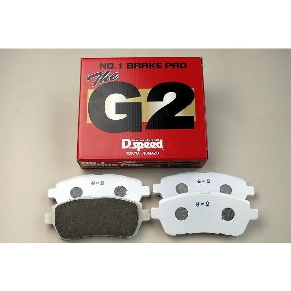 G2ブレーキパッド AE101・111 （スーパーストラット） dp278