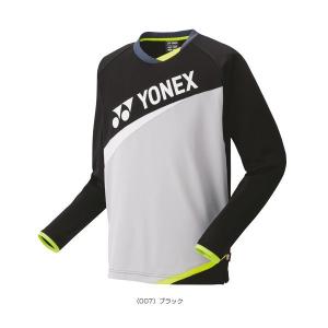 YONEX　ユニライトトレーナー(フィットスタイル) 品番31043　バドミントン テニス ウェア