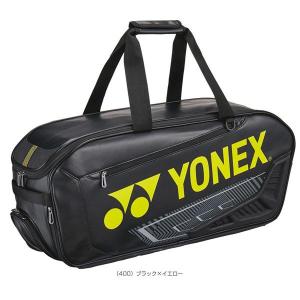 YONEX ヨネックス バドミントン バッグ トーナメントバッグ/ラケット2本収納可『BAG2441WY』｜D sports