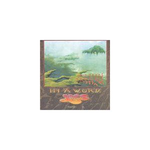 輸入盤 YES / IN A WORD （5CD BOX） [5CD BOX]