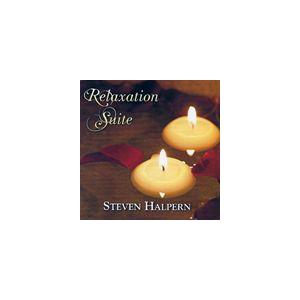 輸入盤 STEVEN HALPERN / RELAXATION SUITE [CD]｜dss