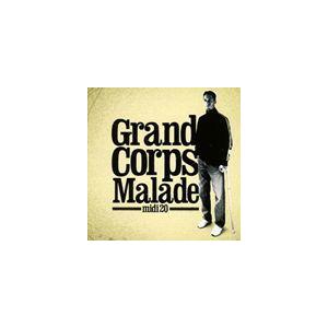 輸入盤 GRAND CORPS MALADE / MIDI 20 [CD]
