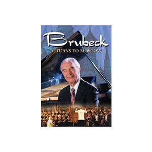 輸入盤 DAVE BRUBECK / RETURNS TO MOSCOW [DVD]｜dss