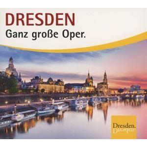 輸入盤 VARIOUS / DRESDEN GANZ GROSSE OPER [CD]