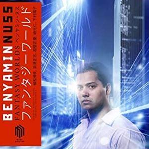 輸入盤 BENYAMIN NUSS / FANTASY WORLDS [CD]