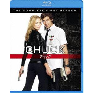 CHUCK／チャック＜ファースト＞コンプリート・セット [Blu-ray]｜dss