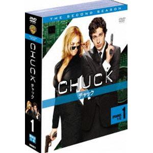 CHUCK／チャック〈セカンド・シーズン〉 セット1 [DVD]