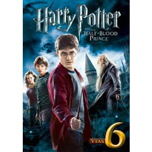 ハリー・ポッターと謎のプリンス [DVD]｜dss