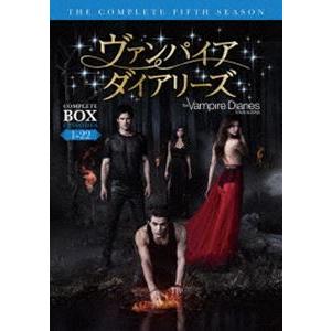 ヴァンパイア・ダイアリーズ〈フィフス・シーズン〉 コンプリート・ボックス [Blu-ray]｜dss