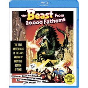 原子怪獣現わる [Blu-ray]