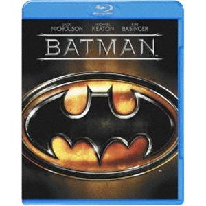 バットマン [Blu-ray]