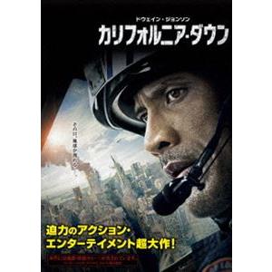 カリフォルニア ダウン Dvd ぐるぐる王国2号館 ヤフー店 通販 Yahoo ショッピング