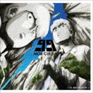 MOB CHOIR / TVアニメ「モブサイコ100」OPENINGテーマ：：99（アニメ盤／CD＋DVD） [CD]｜dss