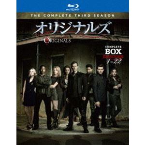 オリジナルズ〈サード・シーズン〉 コンプリート・ボックス [Blu-ray]｜dss