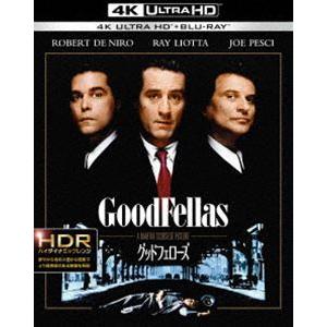 グッドフェローズ 4K UHD＆BDセットの高価買取価格