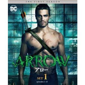 ARROW／アロー〈ファースト・シーズン〉 前半セット [DVD]