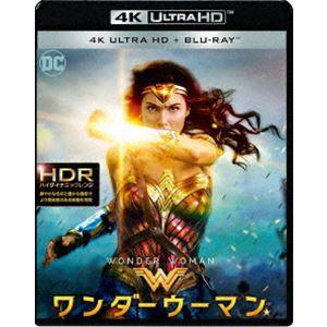 ワンダーウーマン 4K ULTRA HD Blu-rayの高価買取価格
