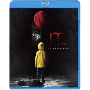 IT／イット ”それ”が見えたら、終わり。 [Blu-ray]｜dss