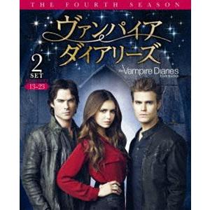 ヴァンパイア・ダイアリーズ〈フォース・シーズン〉 後半セット [DVD]｜dss