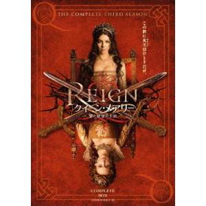 REIGN／クイーン・メアリー 〜愛と欲望の王宮〜〈サード・シーズン〉 DVDコンプリート・ボックス...