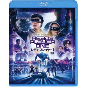レディ・プレイヤー1 3D＆2Dブルーレイセット（初回限定生産） [Blu-ray]