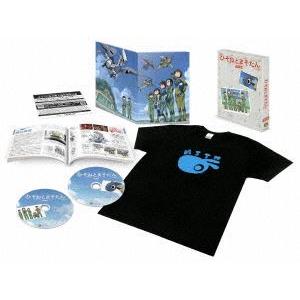 ひそねとまそたん Blu-ray BOX 接触篇＜特装版＞ [Blu-ray]｜dss