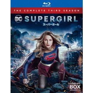 SUPERGIRL／スーパーガール〈サード・シーズン〉 ブルーレイ コンプリート・ボックス [Blu-ray]｜dss