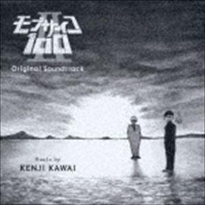 川井憲次（音楽） / モブサイコ100 II Original Soundtrack [CD]｜dss