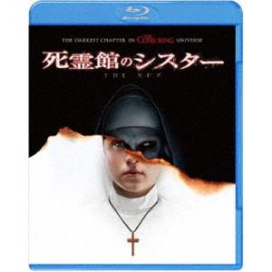 死霊館のシスター [Blu-ray]