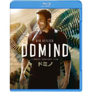 ドミノ スペシャル・プライス [Blu-ray]