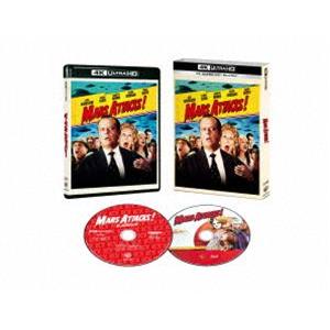 マーズ・アタック! 4K UHD＋ブルーレイセット [Ultra HD Blu-ray]