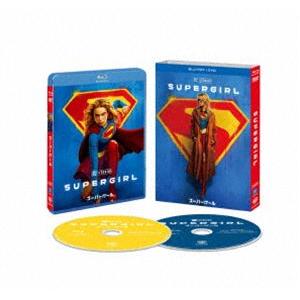 スーパーガール ブルーレイ＋DVDセット [Blu-ray]