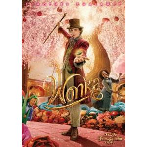 ウォンカとチョコレート工場のはじまり [DVD]の商品画像