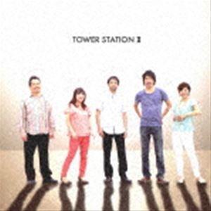 TOWER STATION / タワーステーションII [CD]｜dss
