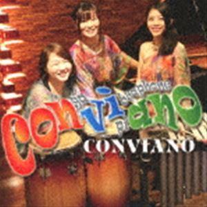conviano / CONVIANO [CD]｜dss
